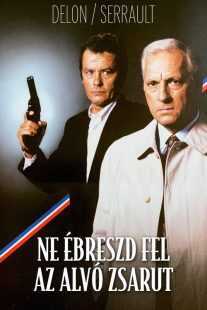 فیلم Let Sleeping Cops Lie 1988