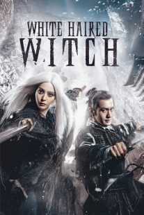 فیلم The White Haired Witch of Lunar Kingdom 2014