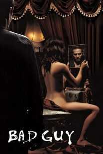فیلم کره ای Bad Guy 2001