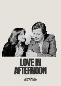 فیلم Love in the Afternoon 1972