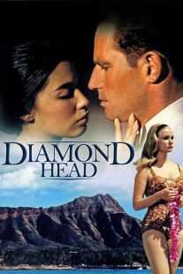 فیلم Diamond Head 1962