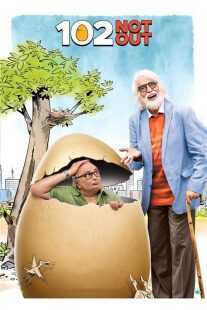 فیلم هندی 102 Not Out 2018
