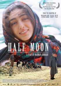 فیلم Half Moon 2006