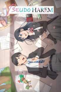 انیمه Pseudo Harem