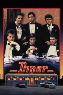 فیلم Diner 1982