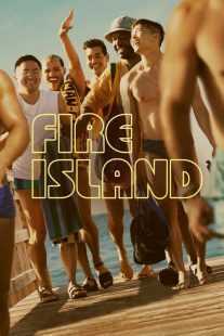 فیلم Fire Island 2022