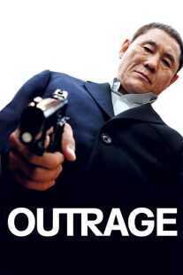 فیلم The Outrage 2010
