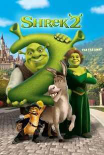 انیمیشن Shrek 2 2004
