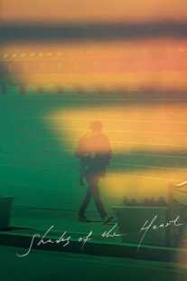 فیلم Shades of the Heart 2019
