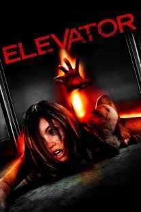 فیلم Elevator 2012