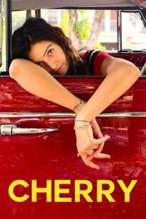 فیلم Cherry 2022