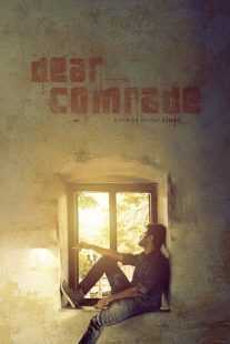 فیلم هندی Dear Comrade 2019