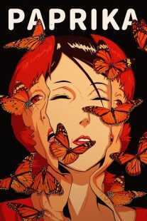 انیمه Paprika 2006