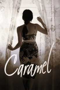 فیلم Caramel 2007