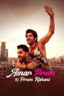 فیلم هندی Amar Prem Ki Prem Kahani 2024