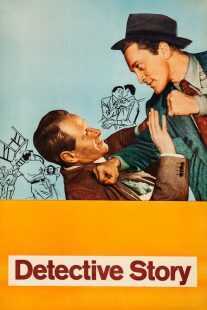 فیلم Detective Story 1951