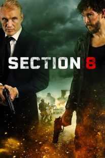 فیلم Section 8 2022