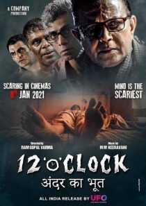 فیلم هندی  12O’Clock 2021