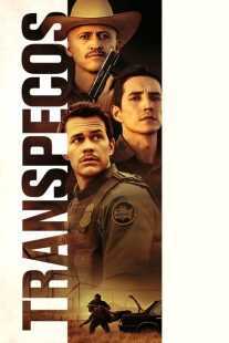 فیلم Transpecos 2016