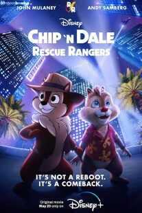 انیمیشن Chip ‘n Dale: Rescue Rangers 2022