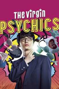 فیلم Everyone Is Psychic!: The Movie 2015