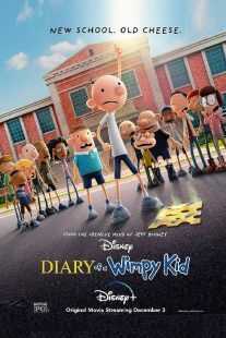 انیمیشن Diary of a Wimpy Kid 2021