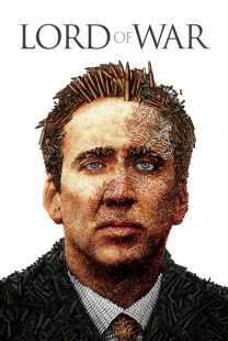فیلم Lord of War 2005