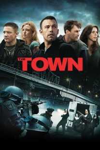 فیلم The Town 2010