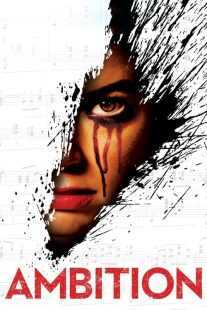 فیلم Ambition 2019