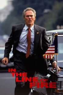 فیلم In the Line of Fire 1993