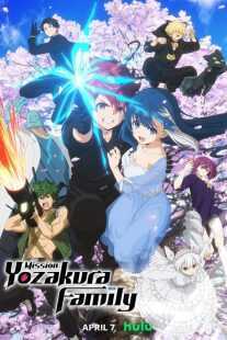 انیمه Mission: Yozakura Family