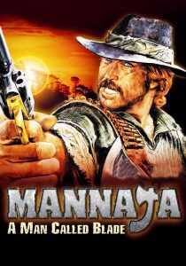 فیلم A Man Called Blade 1977