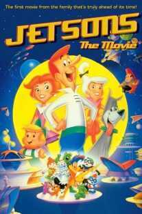 انیمیشن Jetsons: The Movie 1990