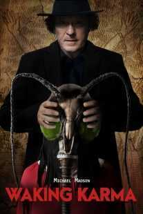 فیلم Waking Karma 2023