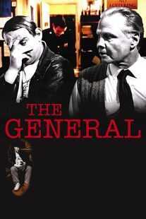 فیلم The General 1998