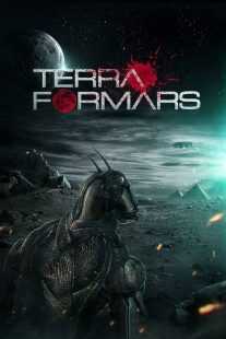 فیلم Terra Formars 2016