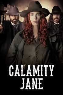 فیلم Calamity Jane 2024