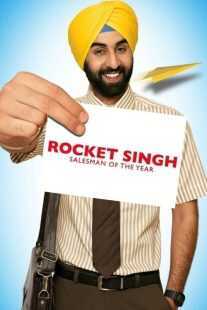 فیلم هندی Rocket Singh: Salesman of the Year 2009