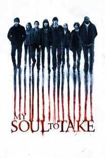 فیلم My Soul to Take 2010