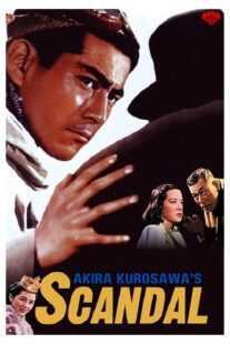 فیلم Scandal 1950