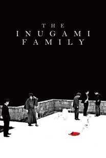 فیلم The Inugami Family 1976