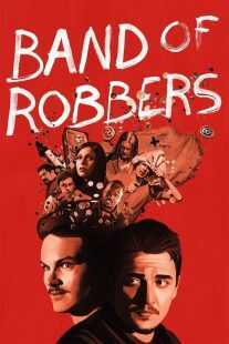 فیلم Band of Robbers 2015