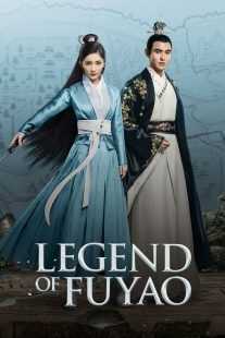 سریال Legend of Fuyao