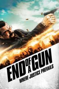فیلم End of a Gun 2016