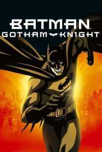 انیمه Batman: Gotham Knight 2008