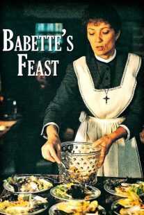 فیلم Babette’s Feast 1987