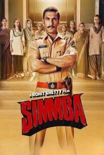 فیلم هندی Simmba 2018