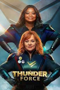 فیلم Thunder Force 2021