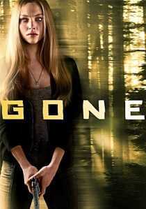 فیلم Gone 2012