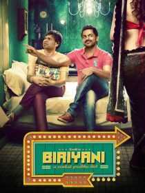 فیلم هندی Biriyani 2013